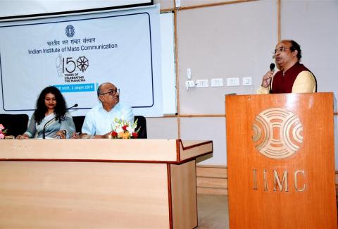 150th birth anniversary of Mahatma Gandhi