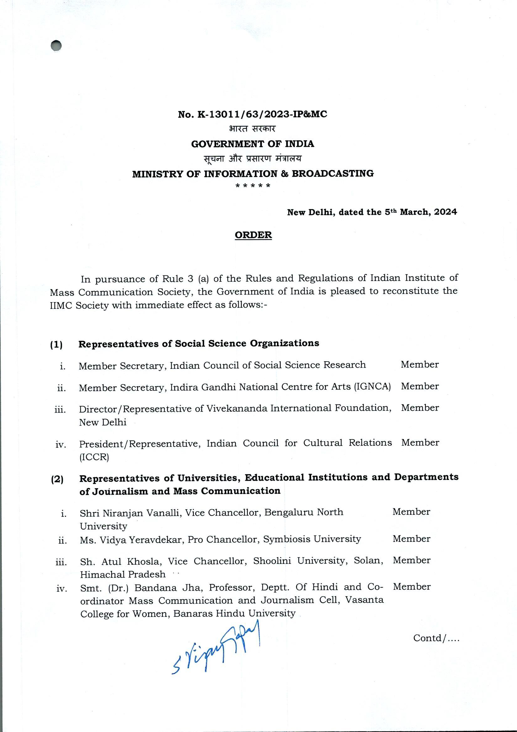 Official Order No. K-13011/63/2023-IP and MC, Government of India, Ministry of Information and Broadcasting, dated March 5, 2024, page 1