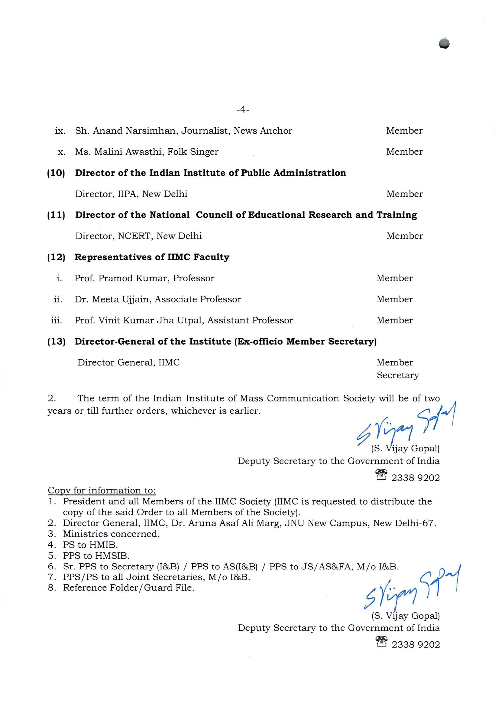 Official Order No. K-13011/63/2023-IP and MC, Government of India, Ministry of Information and Broadcasting, dated March 5, 2024, page 3